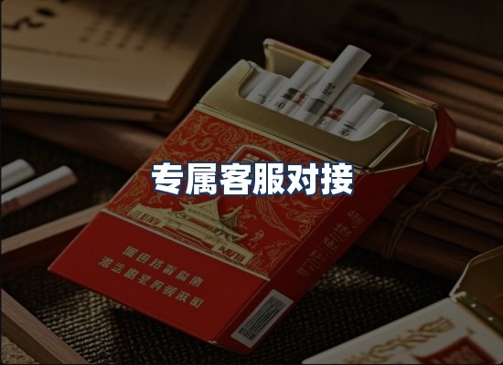 直发优势